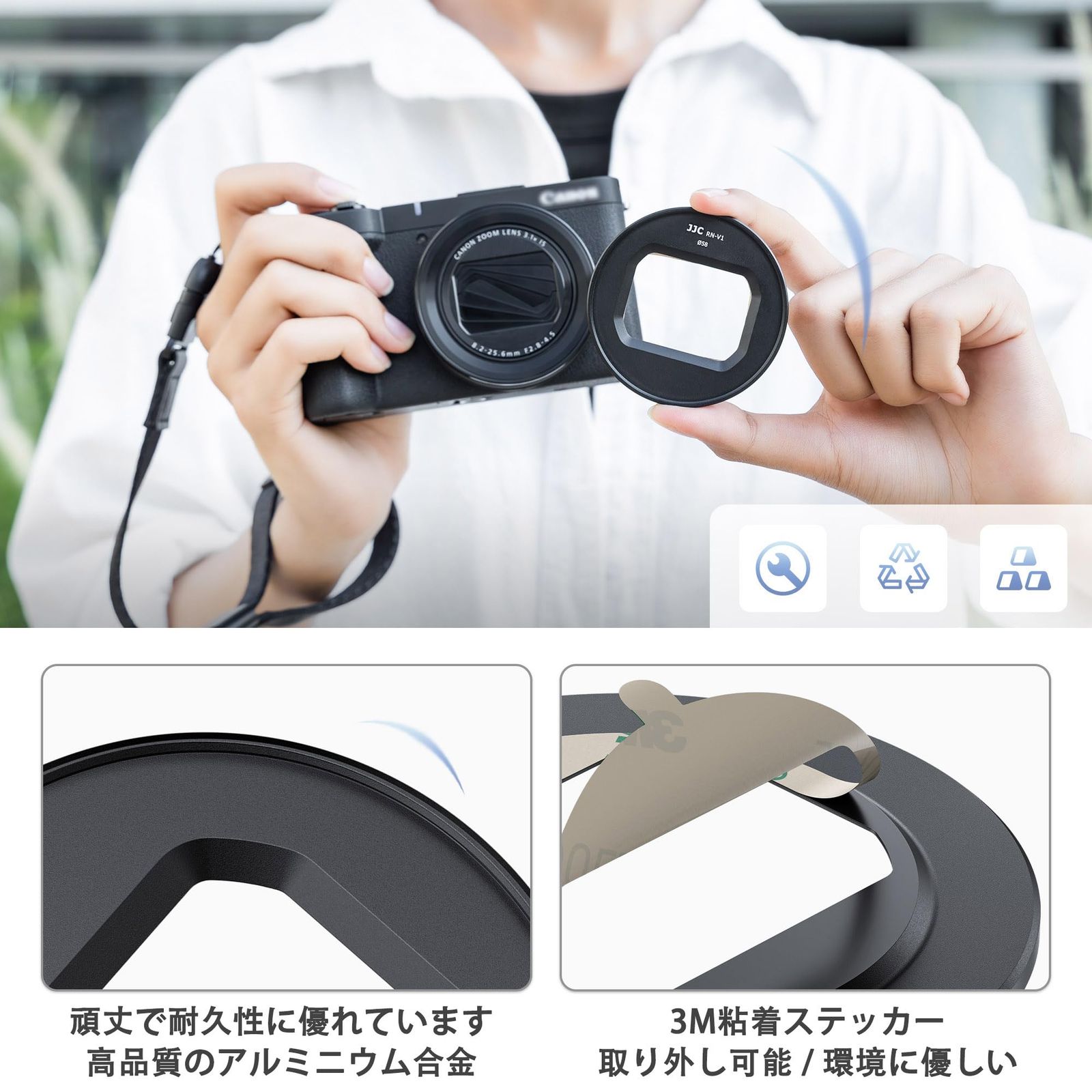 Canon レンズキャップとフィルター Amazon | JJC レンズキャップ フィルターアダプター キット
