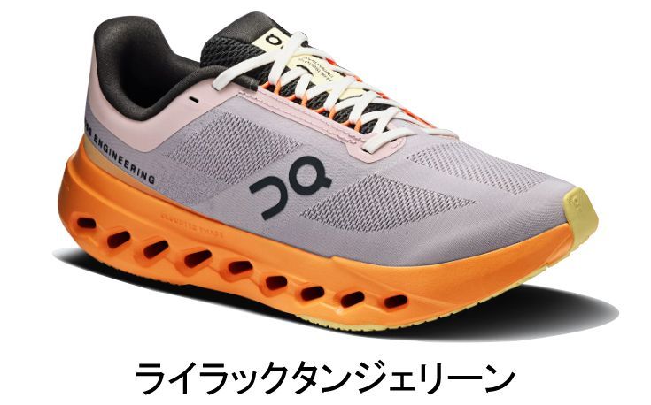 オン On Cloudsurfer Next クラウドサーファー ネクスト 3we30054321 ライラックタンジェリーン ランニングシューズ 靴 ウィメンズ レディース 女性