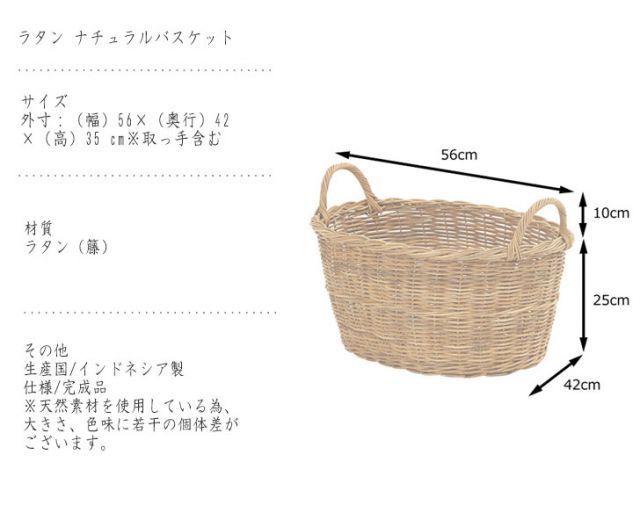  Breeze Series シリーズ ラタン ナチュラルバスケット 名刺整理用品 机上アクセサリー