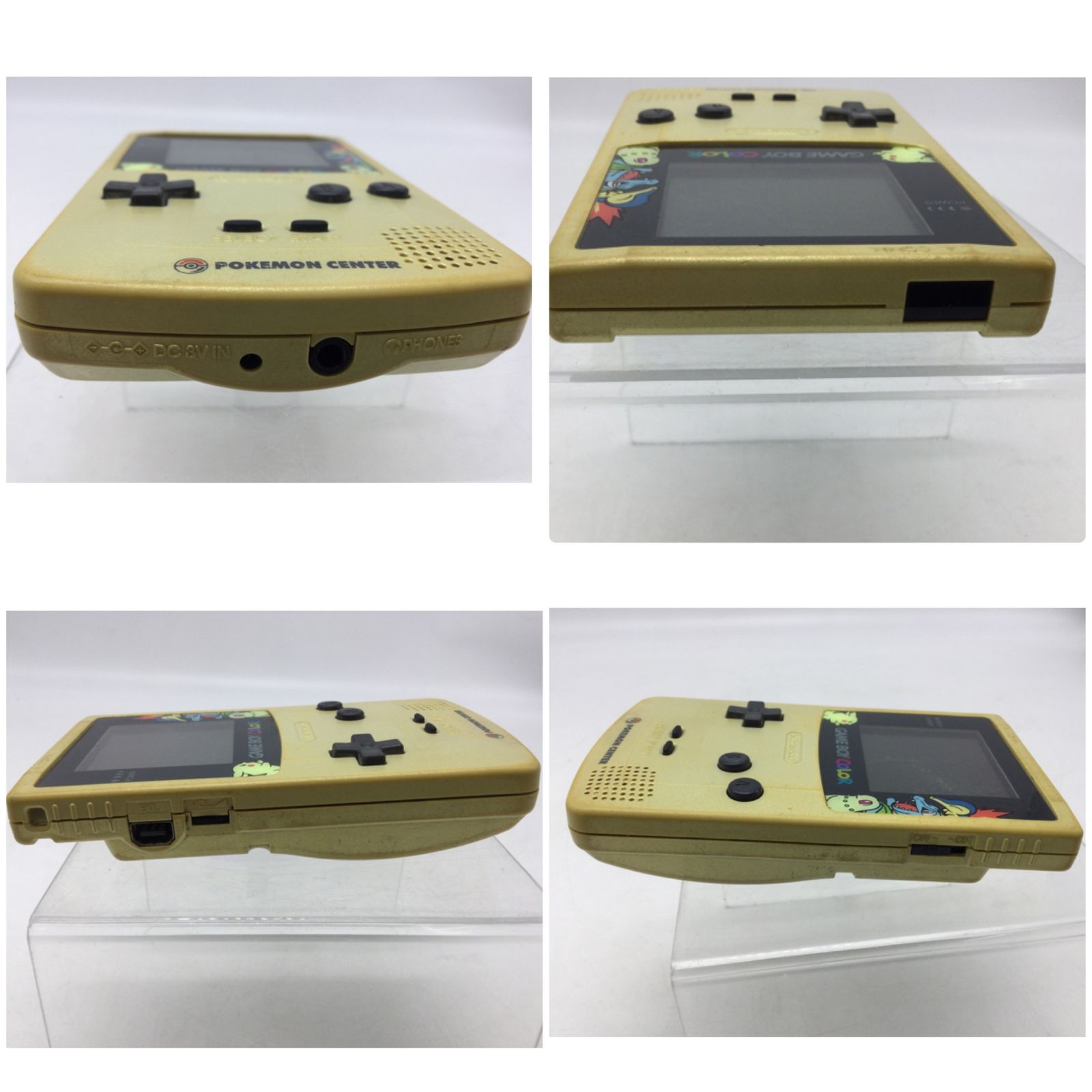 ゲームボーイカラー 金銀記念 本体 ポケモン ソフト セット 3705