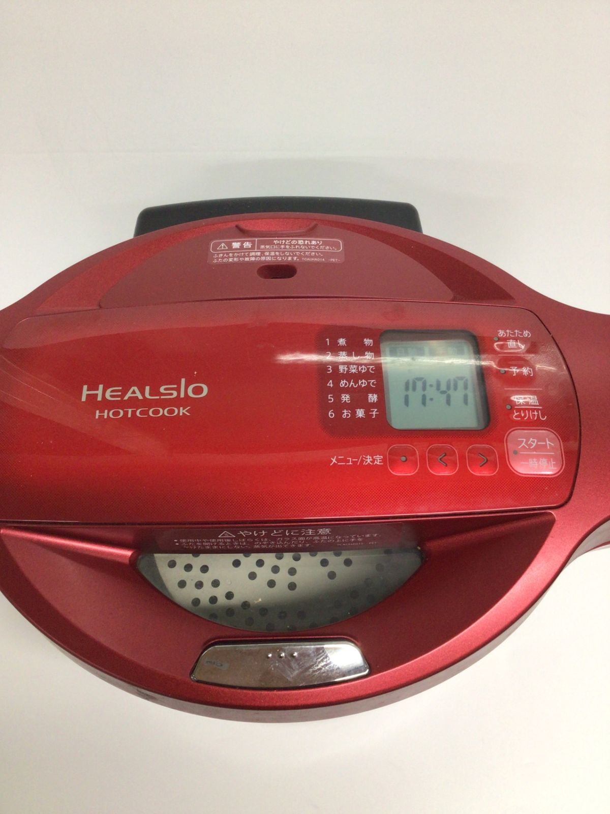 シャープ　SHARP ヘルシオホットクック　KN-HT99A-R ヘルシオ KN-HT99A-R シャープ ヘルシオ ホットクック（レッド