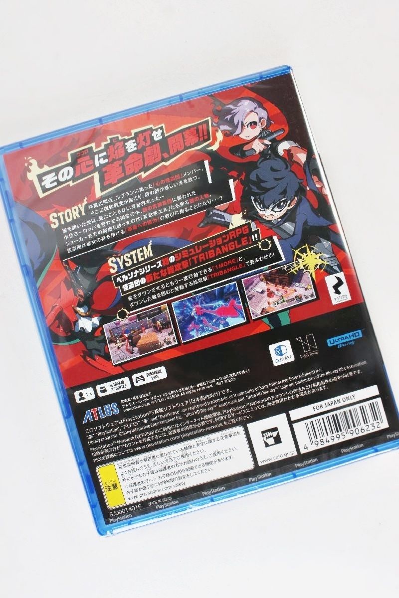 PS5 ペルソナ5 タクティカ PERSONAS TACTICA PST R2409-234