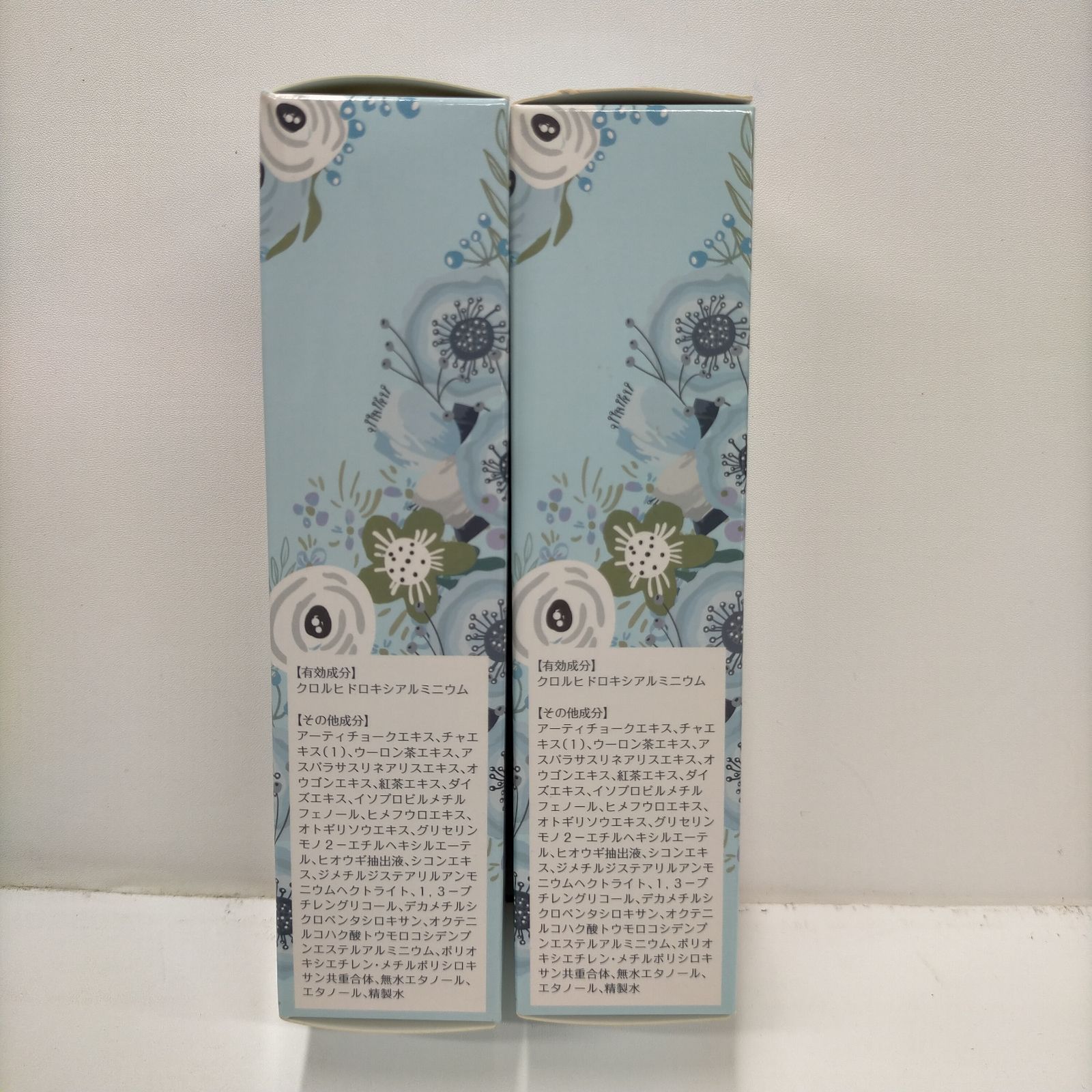 T1871 ENAVIS 薬用デオドラントAクリーム 120g 計2点セット