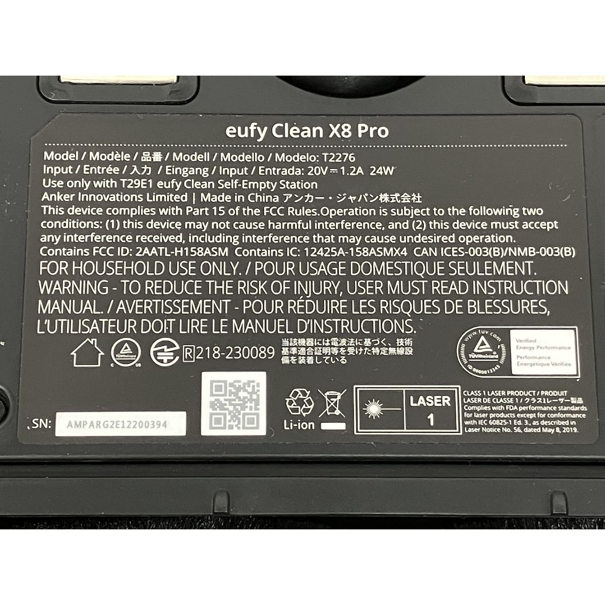 Eufy