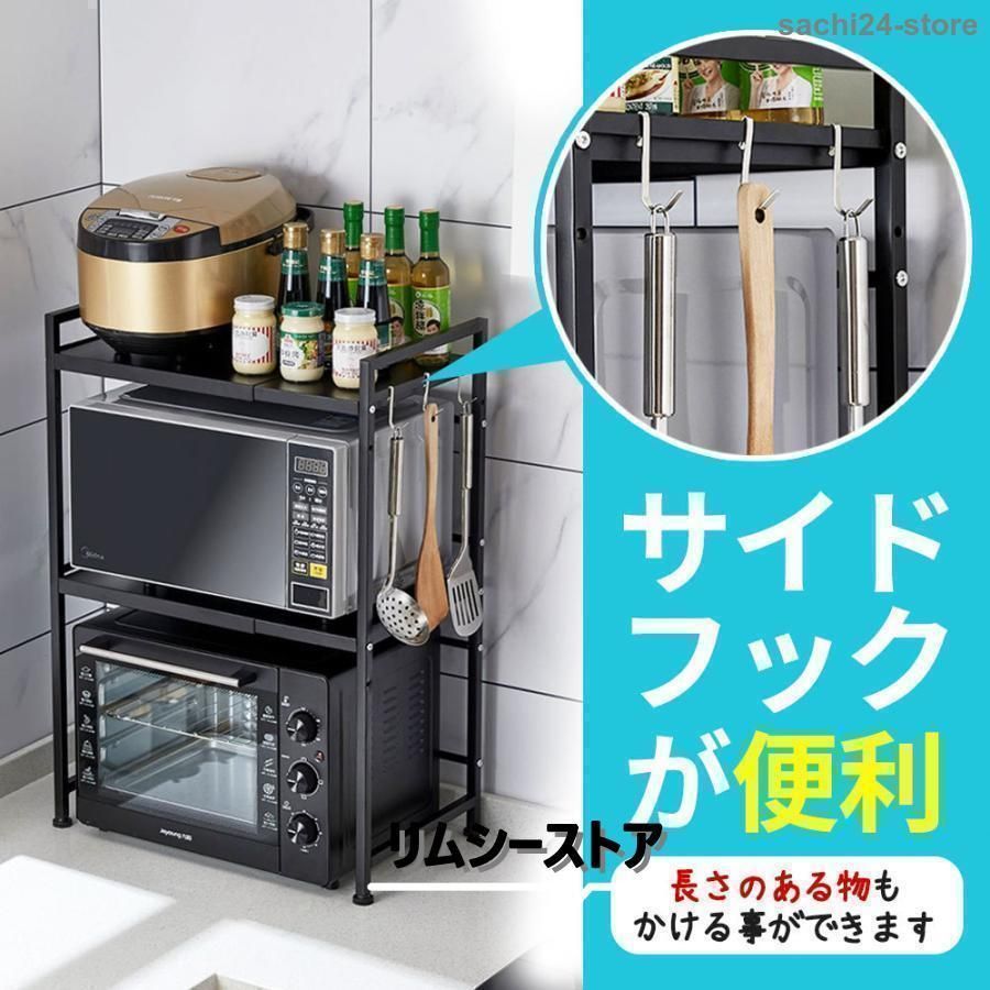 トースター