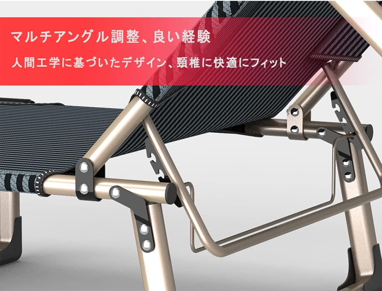 枕付き 耐荷重