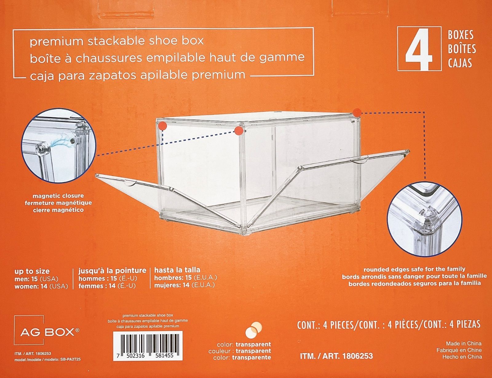 AG ストア BOX クリアシューボックス 4個入り コストコ シューズボックス