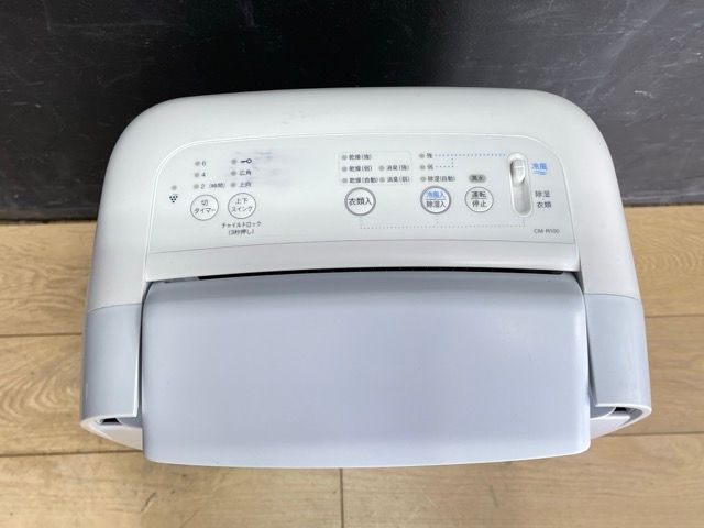未使用品/送料無料 SHARP CM-R100-W 衣類乾燥 除湿機 冷風 B_細かいキズあり】SHARP 冷風・衣類乾燥除湿機 CM-R100-W - メルカリ