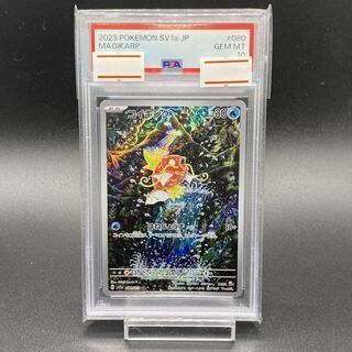 【PSA10】コイキングAR(080/073)① ポケモン - 【PSA10】コイキング AR 080/073 コイキング【AR