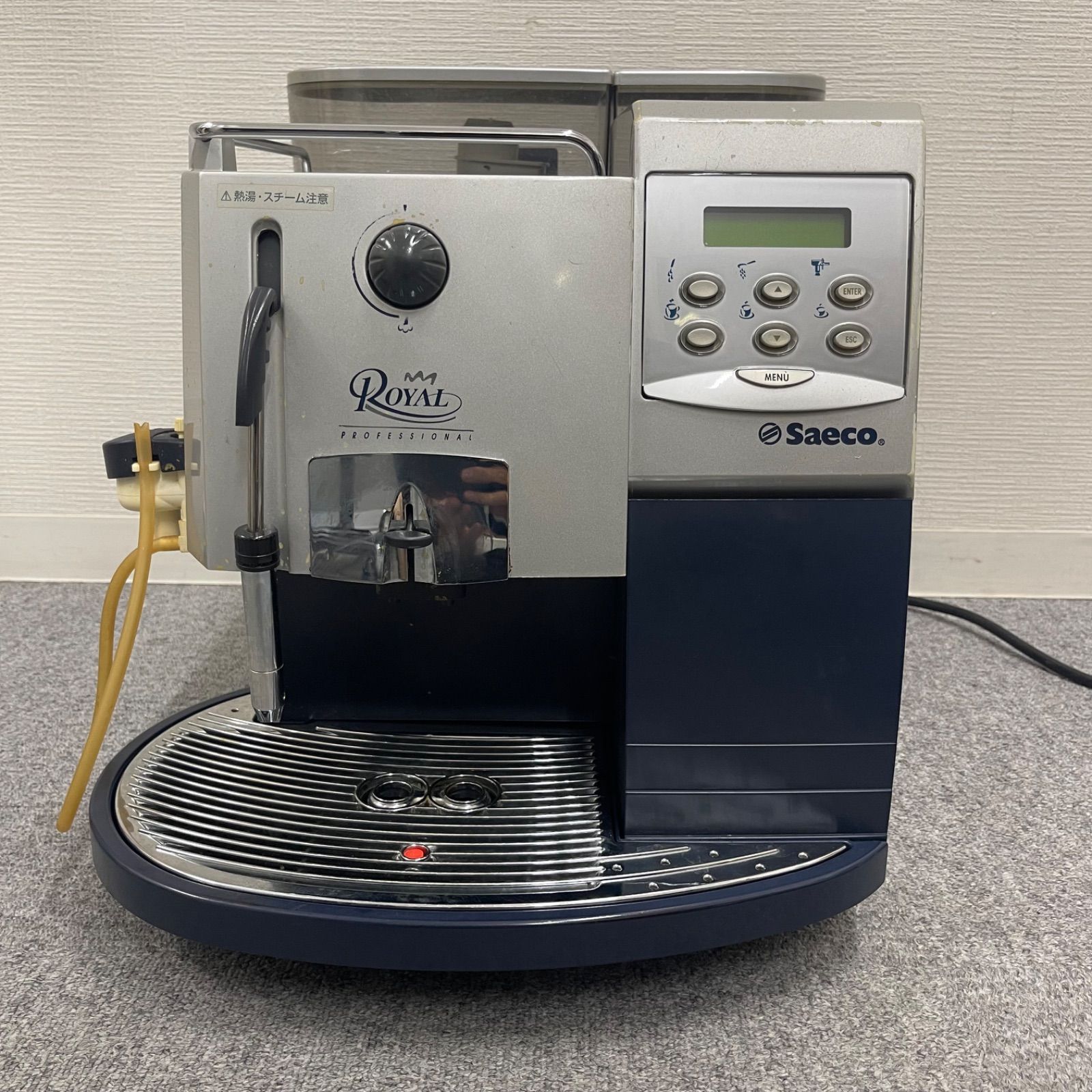 ロイヤルエスプレッソマシン