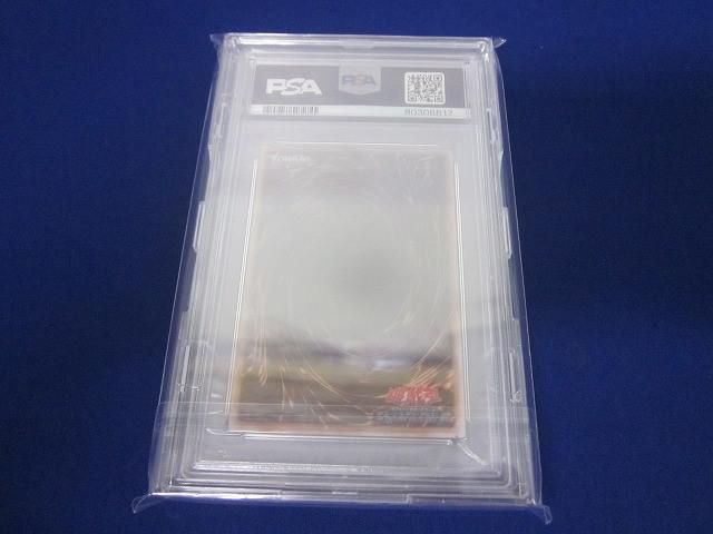 鑑定品PSA9 トレカ 遊戯王 _25TH-001 ブラック マジシャン 型番無し 上半身杖右手左手前へ ステンレス製