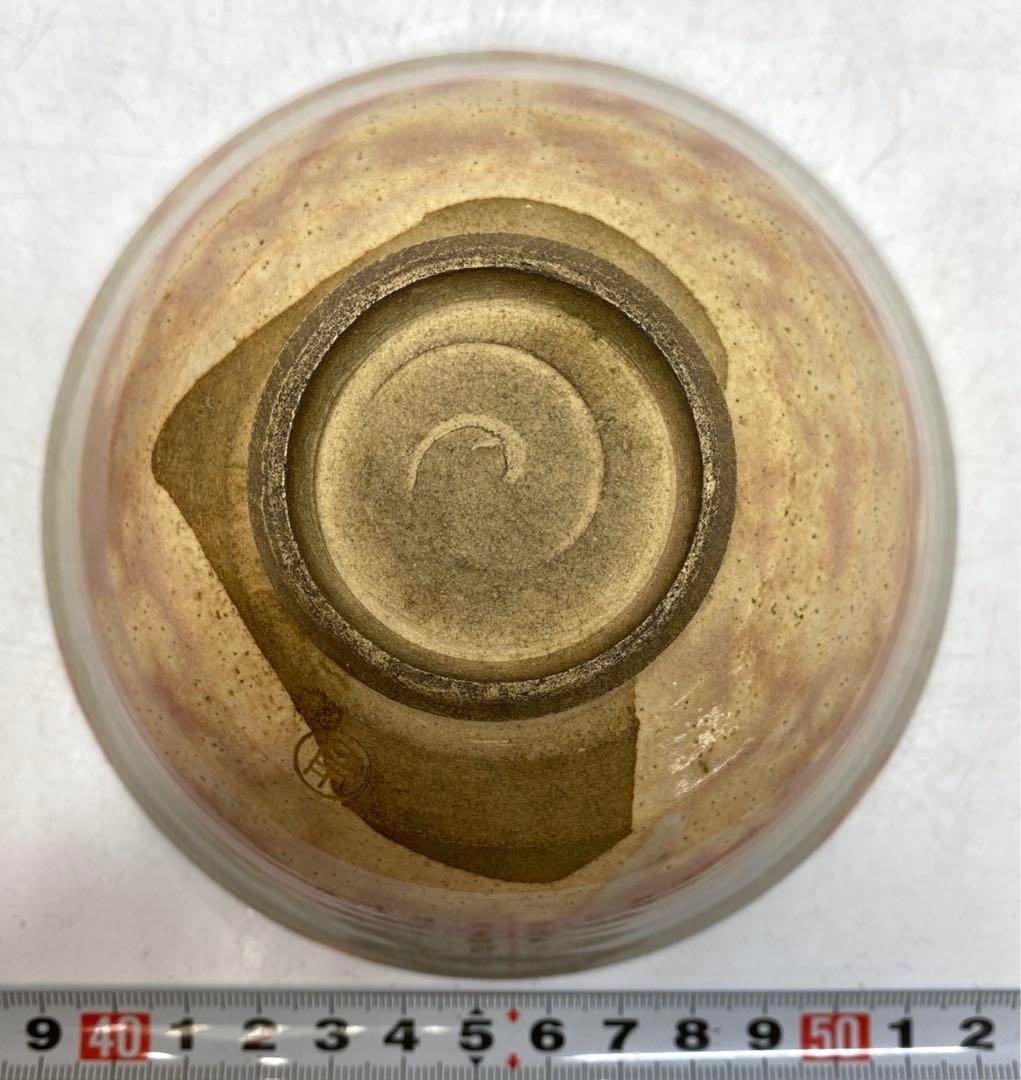 田村悟朗 萩茶碗 共箱 直径13㎝ 東山6-0116③ - メルカリ