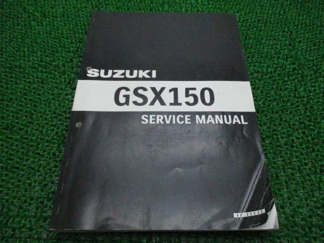 GSX150 サービスマニュアル スズキ 正規 中古 バイク 整備書 配線図