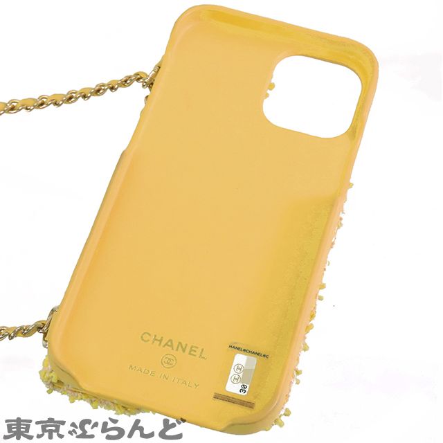シャネル CHANEL カードホルダー付き スマホケース イエロー GP金具 