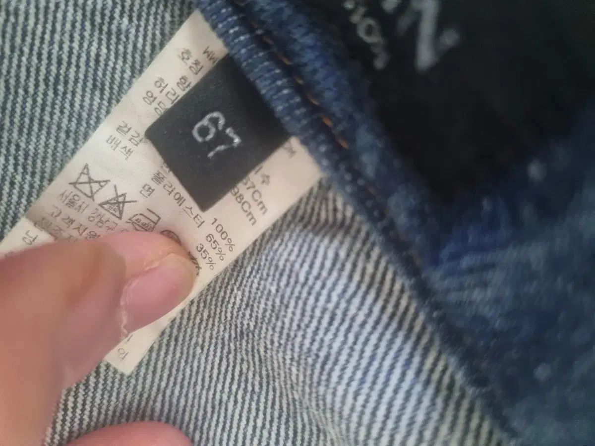 LANVIN ランバン