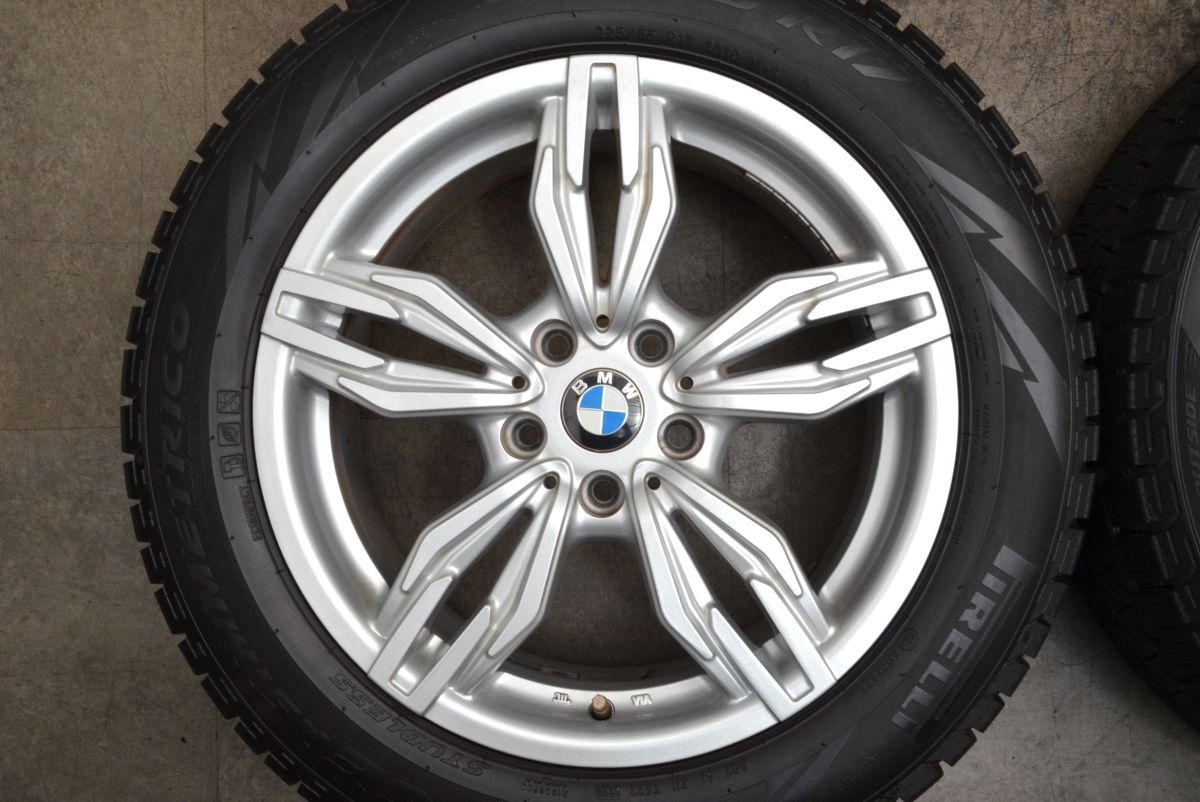 バリ溝 ユーロバーン 17in 7.5J 52 PCD112 ピレリ アイスアシンメトリコ 225 55R17 BMW X1 F48 X2 F39 ミニ MINI クロスオーバー F60 TRITUETUBI_COM
