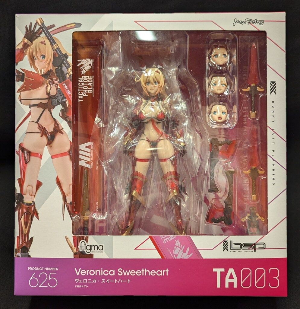 figma ヴェロニカ・スイートハート 特典付き 中古】(本体B+/箱B)【特典】figma ヴェロニカ・スイートハート