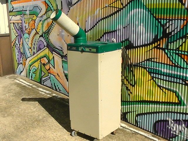 ダイキン スポットエアコン スポットクーラー SUASP1DT 2510 O A