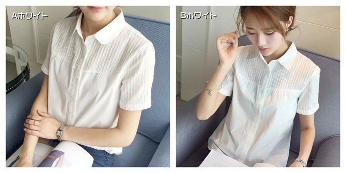 [AYBTO]シャツ ブラウス 白 レディース 半袖 大きいサイズ 襟付 カットソー トップス 事務服 夏服 ホワイトシャツ 着痩せ シフォン カジュアル 普段着 通勤 Amazon | [AYBTO] ブラウス レディース ワイシャツ オフィス