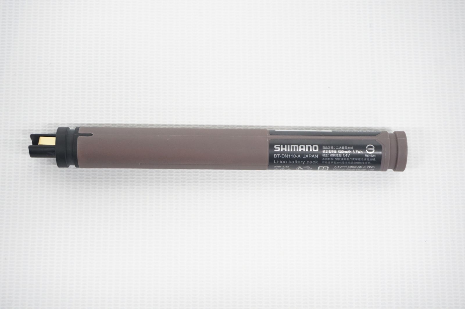 SHIMANO シマノ BT-DN110 バッテリー | バイチャリ阪急塚口店