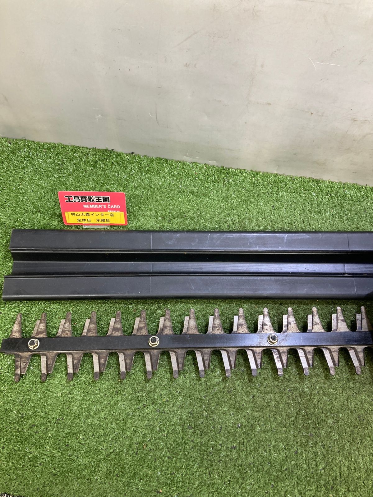 品 0921 タナカ Tanaka エンジンヘッジトリマー TCH22EAP ITUN1384AUY0