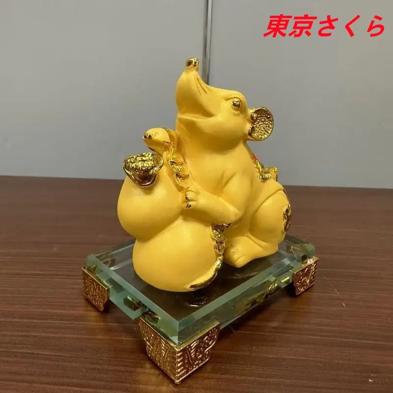 縁起物】ネズミの置物【洋銀製】 ネズミ ねずみ 置物 オブジェ 五鼠 運