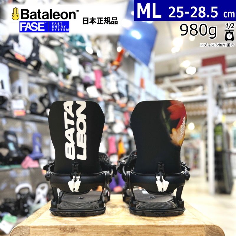25-26 BATALEON BLASTER PRO AW FASE×TORNADO ｶﾗｰ BLACK MLサイズ バタレオン フェイズ メンズ スノーボード バインディング