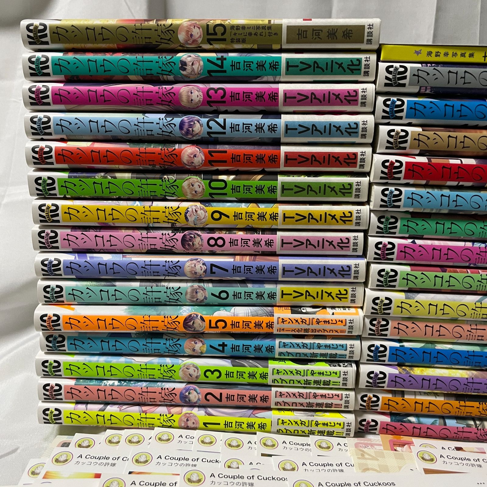 カッコウの許嫁　全巻セット（1〜28巻）ポストカード 特典17枚付き 漫画 【ポストカード付き】カッコウの許嫁 全巻セット 1-29巻