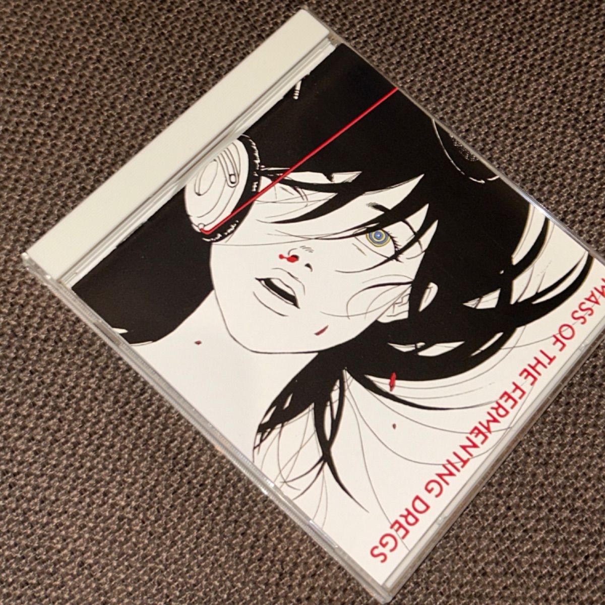 S5944 廃盤CD MASS OF THE FERMENTING DREGS ワールドイズユアーズ CD mass of the fermenting dregs マスドレ