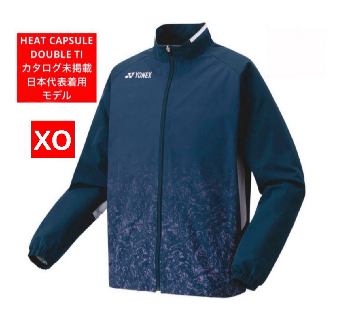 YONEX HEAT CAPSULE Ti ヒートカプセル Ti 裏地付ウインドウォーマージャケット バドミントン日本代表モデル カタログ未掲載 受注会