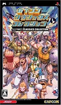 中古】カプコン クラシックス コレクション - PSP Capcom Classics
