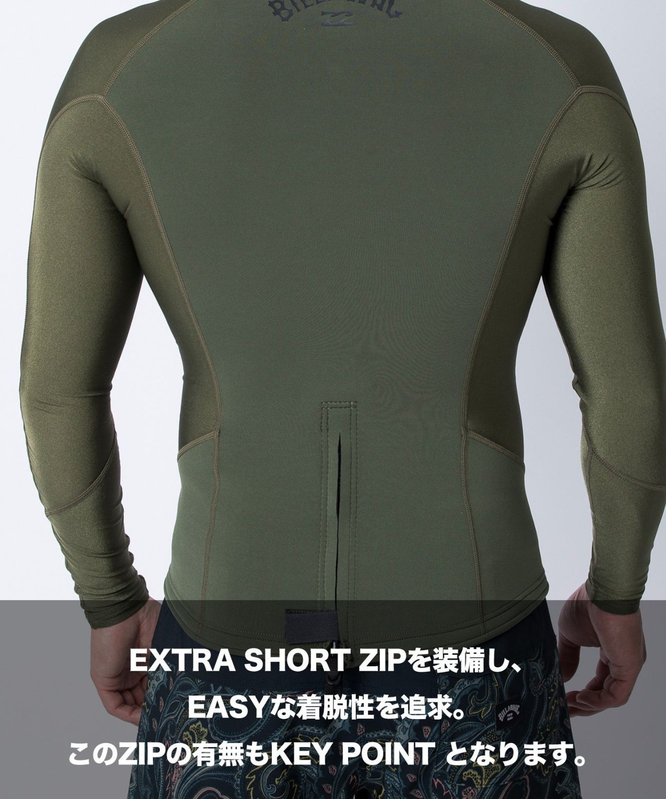 ウェットスーツ ジャケット