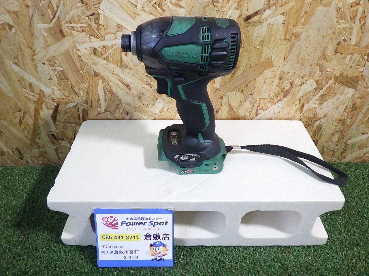 即日発送！壊獣カグヤデッキ 未界域のビッグフット 天霆號アーゼウス