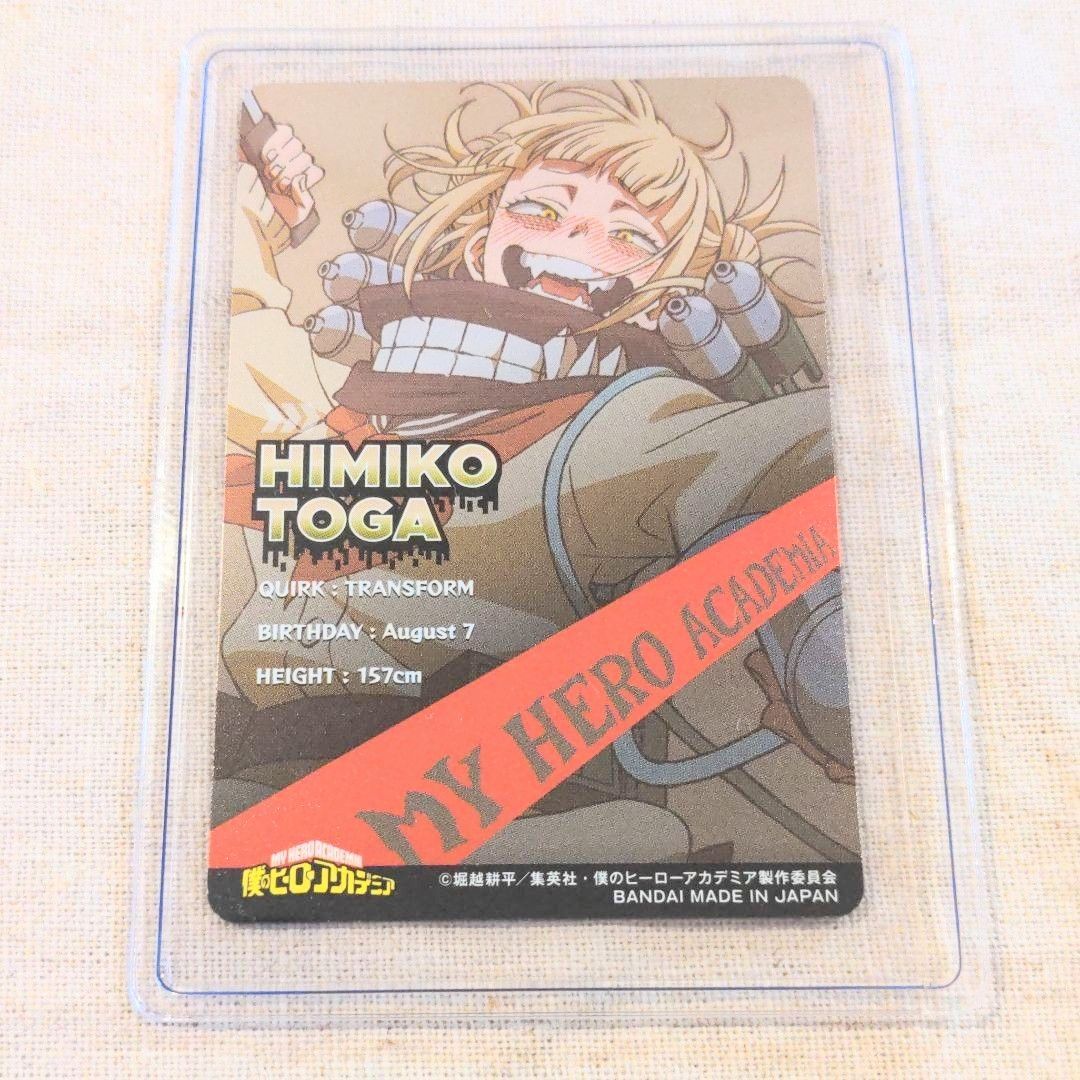 僕のヒーローアカデミア トガヒミコ ヒロアカ カード ブロマイド