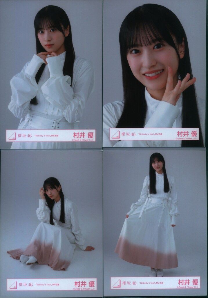 村井優 アクリルスタンド 直筆サイン入り 村井優 アクリルスタンド 直筆サイン入り 村井優 アクリルスタンド