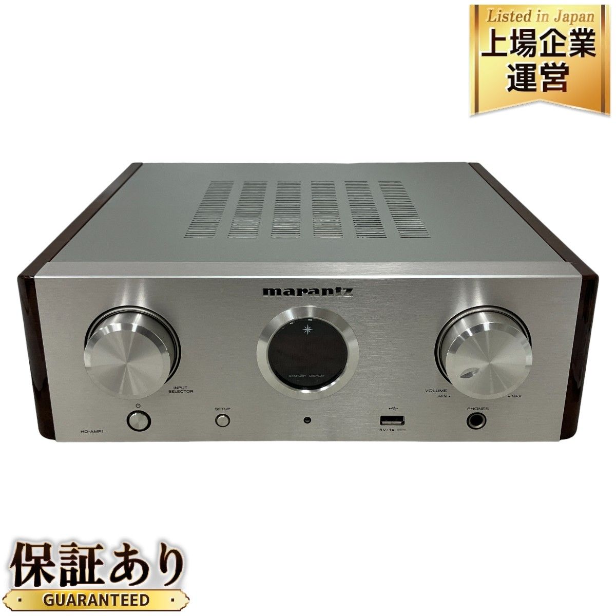 MARANTZ マランツ HD-AMP1 USB-DAC プリメインアンプ アンプ リモコン付き 音響機器 音響機材 中古 美品 M9060250 -  メルカリ