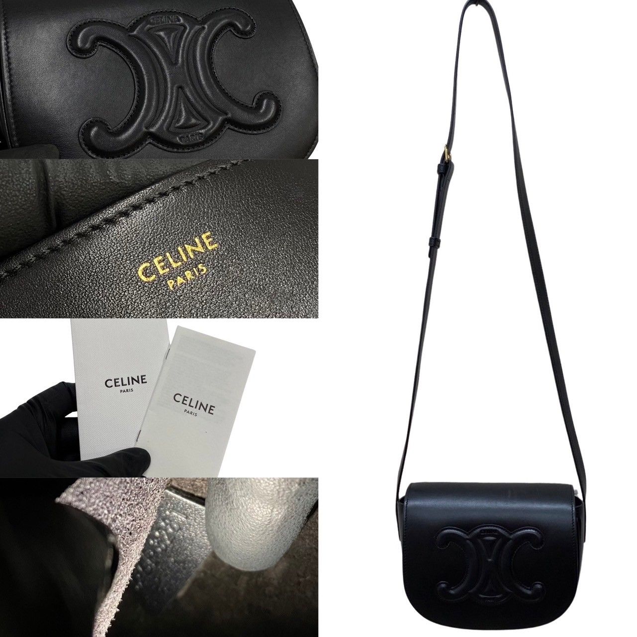 極 美品 袋付き CELINE セリーヌ フォルコキュイル トリオンフ ロゴ 