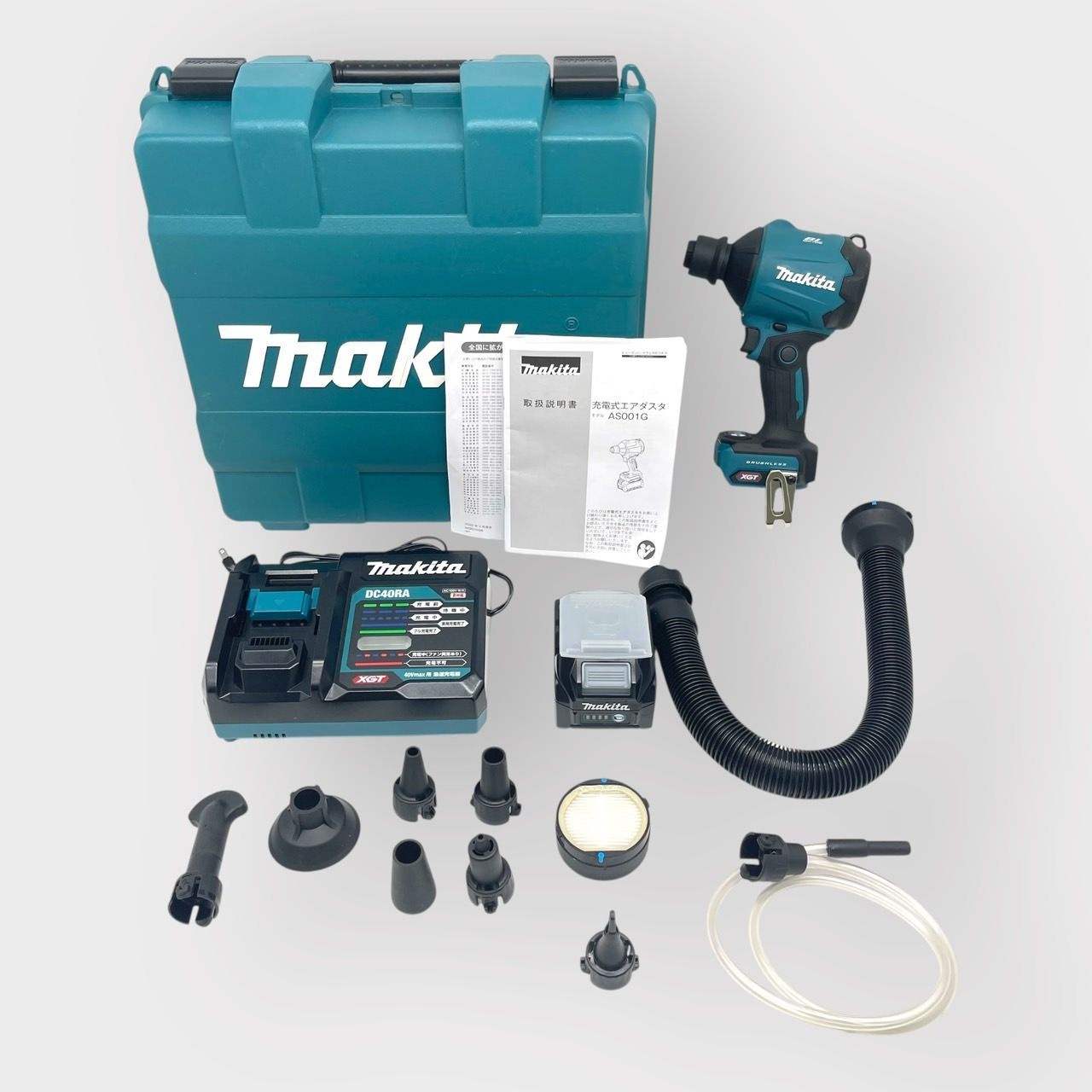 マキタ Makita 充電式エアダスタ 40Vmax2.5Ah バッテリ 充電器 ケース付 AS001GRD