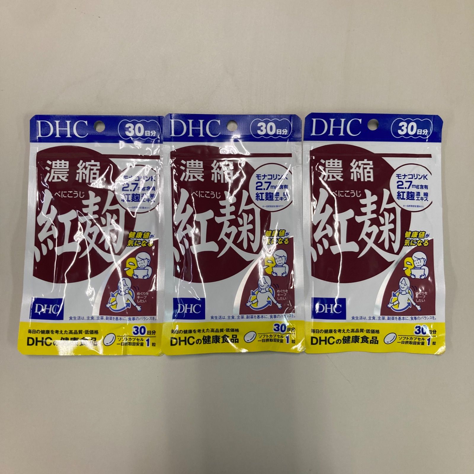 DHC 濃縮紅麹　30日分　2袋