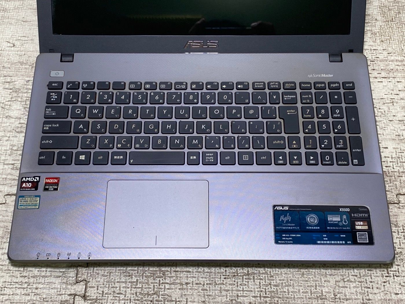 ASUS X55DP-XXA10 ジャンク Thermal 公式ショッピングサイト 価格.com