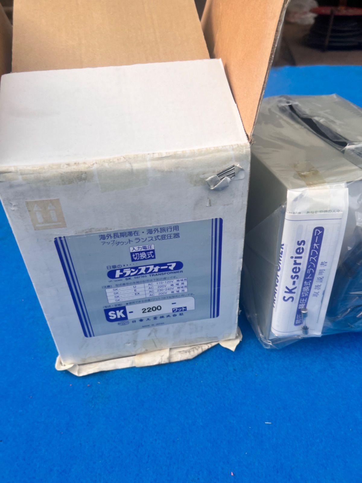 レア・全初版】高田エミ 昼下がりの音楽家 天使達の約束 他4冊