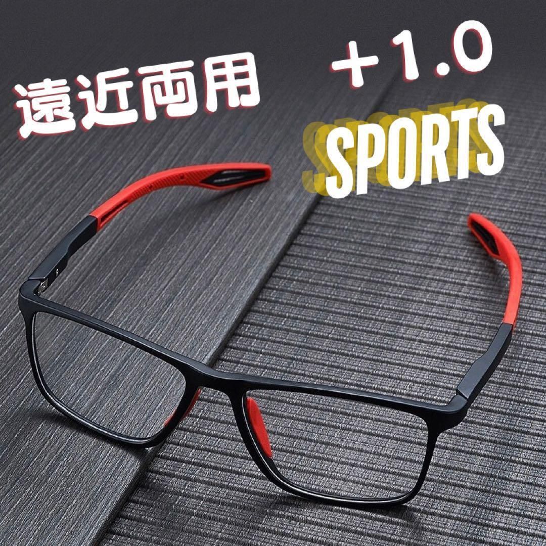 黒×クリアグレー リーディンググラス 老眼鏡 きよし +2.0 ブルーライト 