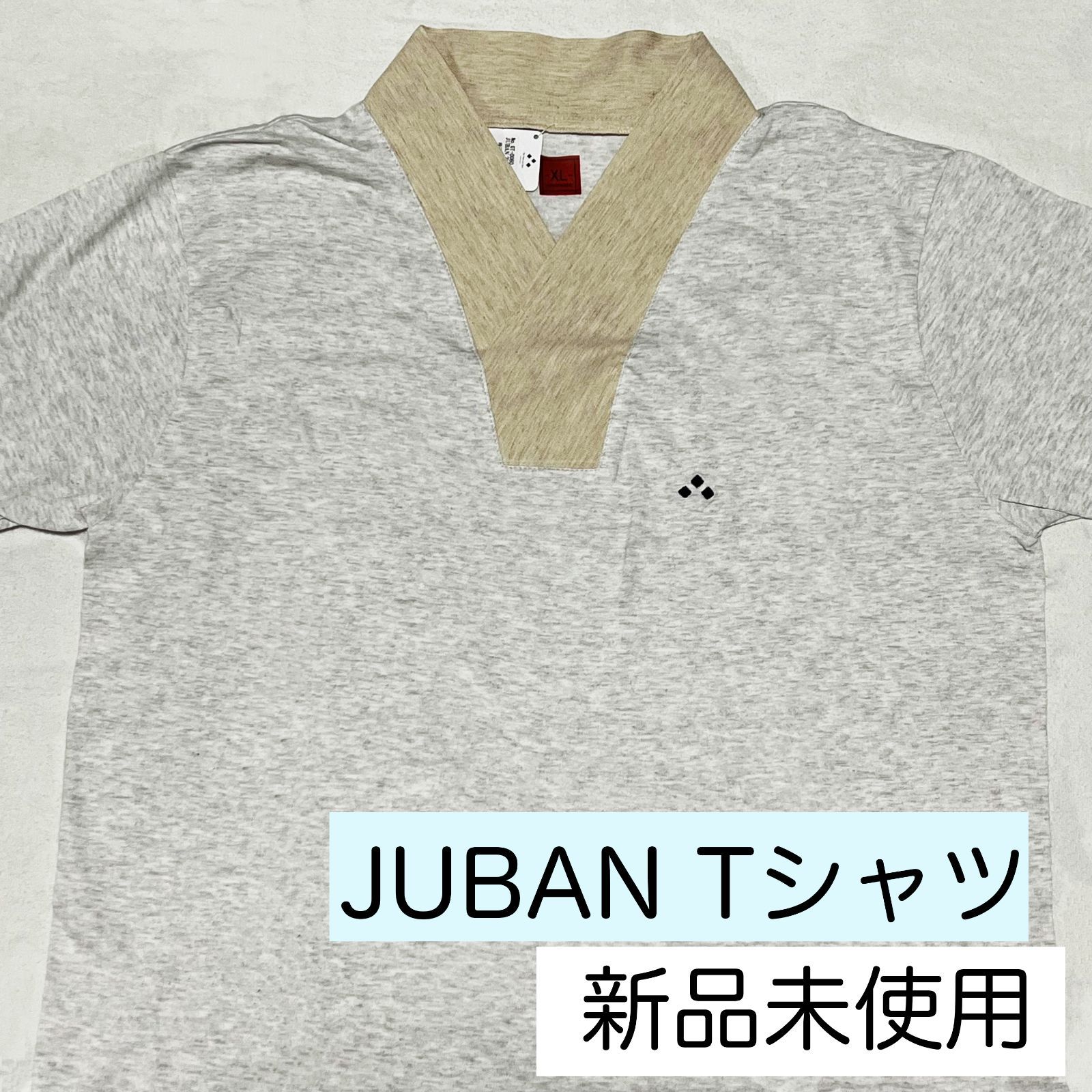 G034 ShibunnoSan JUBANTシャツ XL グレー ベージュ