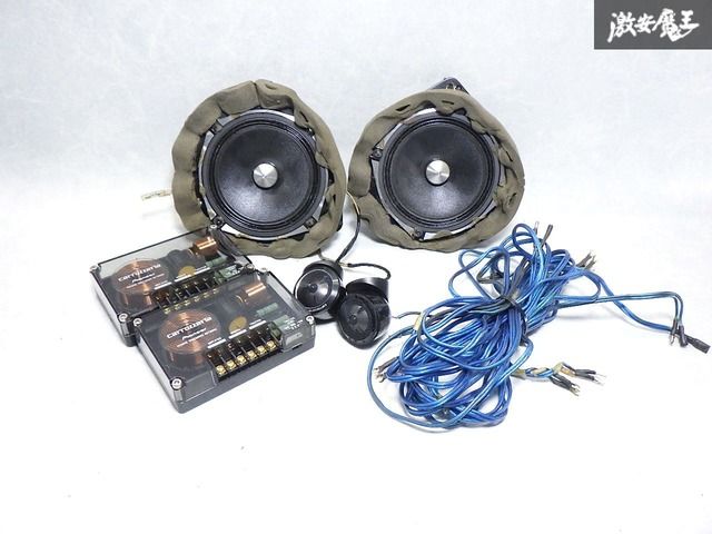Pioneer carrozzeria TS-V171A ツィーターとクロスオーバーのセット