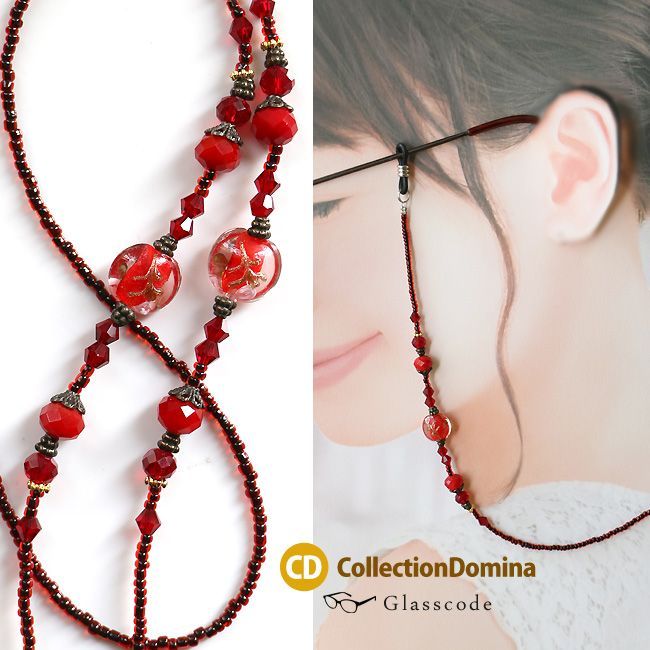 和風 とんぼ玉 メガネチェーン レディース 眼鏡チェーン グラスコード