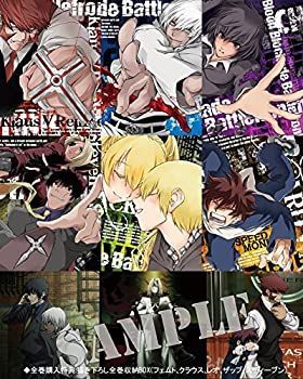 血界戦線 (初回生産限定版・アニメイト全巻購入特典：描き下ろし全巻