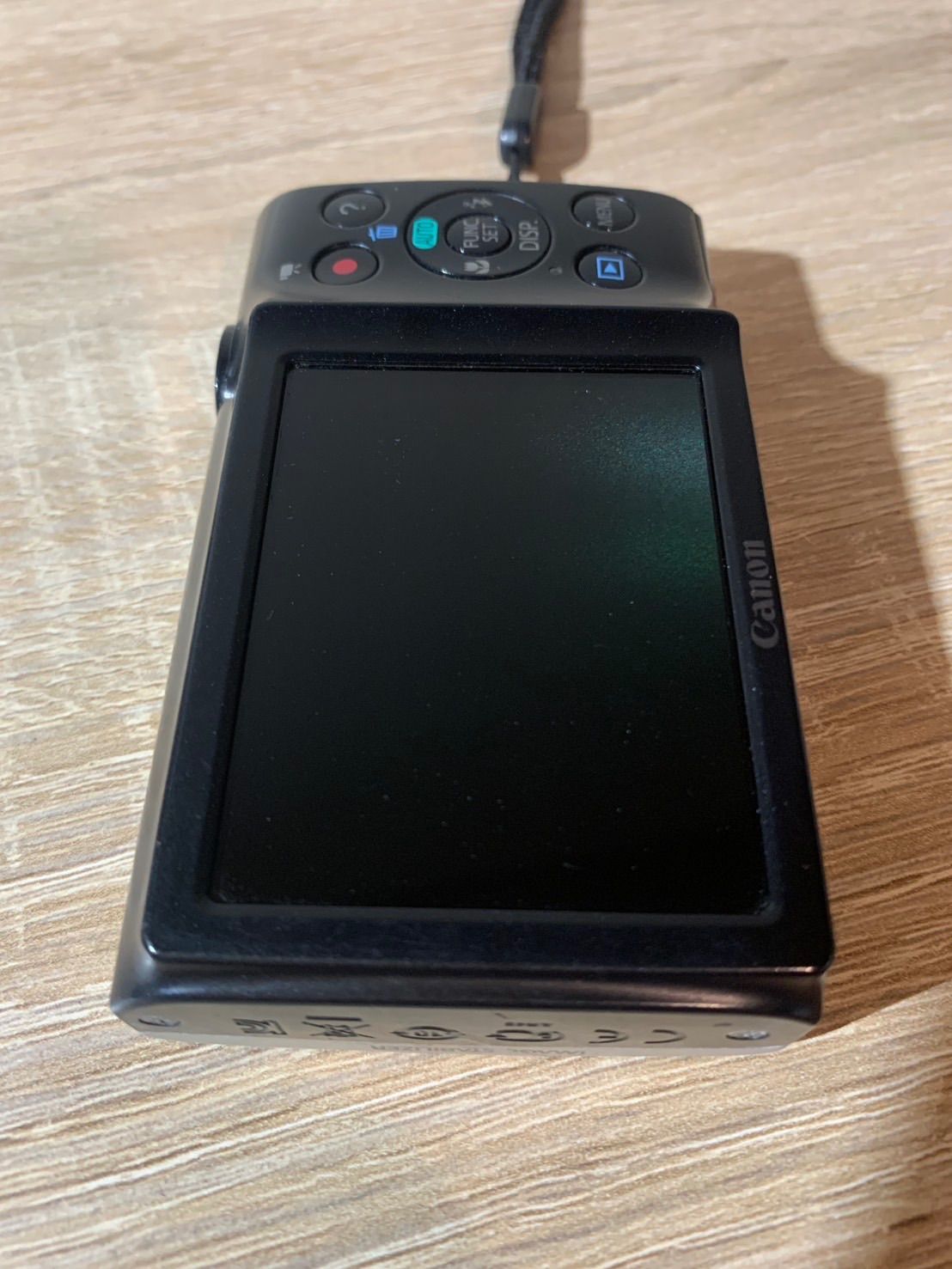 PowerShot シルバー