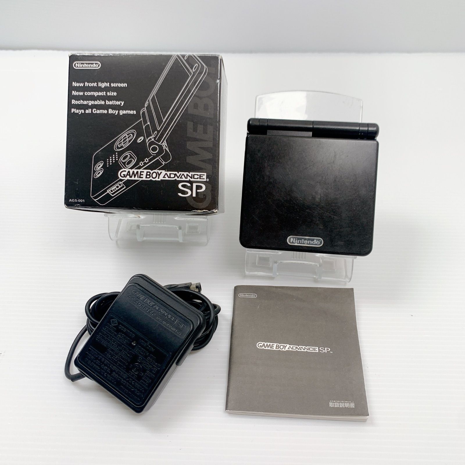 ゲームボーイアドバンスSP オニキスブラック 遊べるセット 液晶