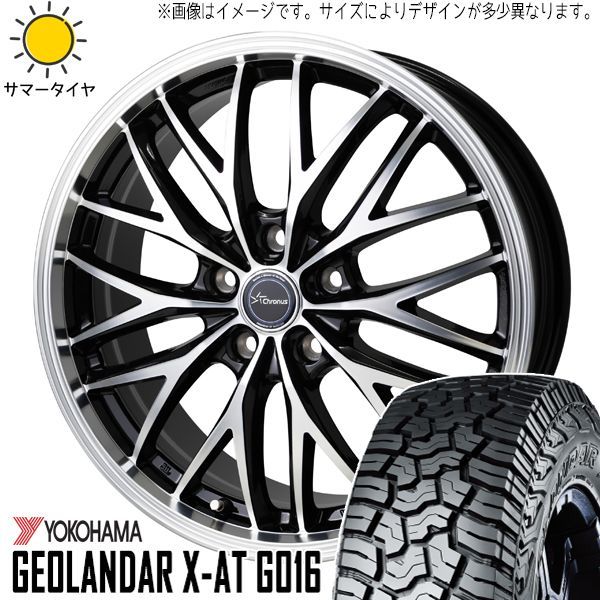 23年 155/65R14 ヨコハマ アイスガードIG60 ホンダ JF3 N-BOX N-WGN