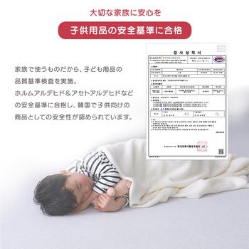 継ぎ目がない PVCロールマットスリムショート